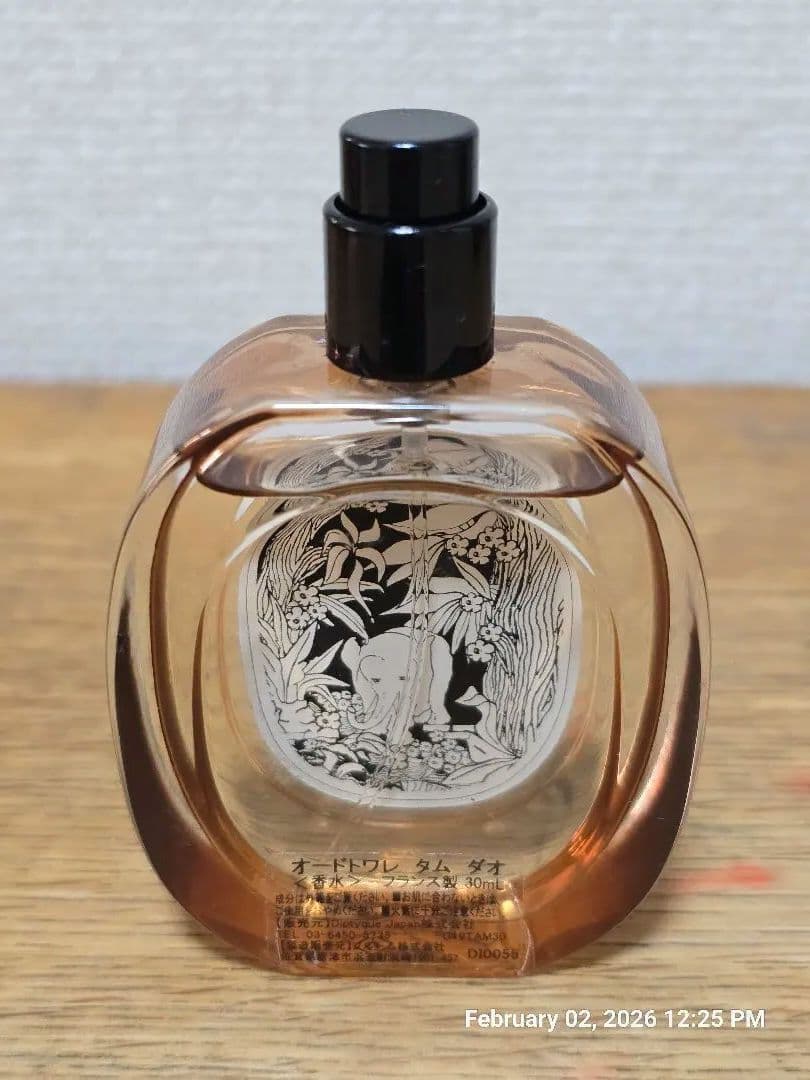 Diptyque Tam Dao 30ml 香水