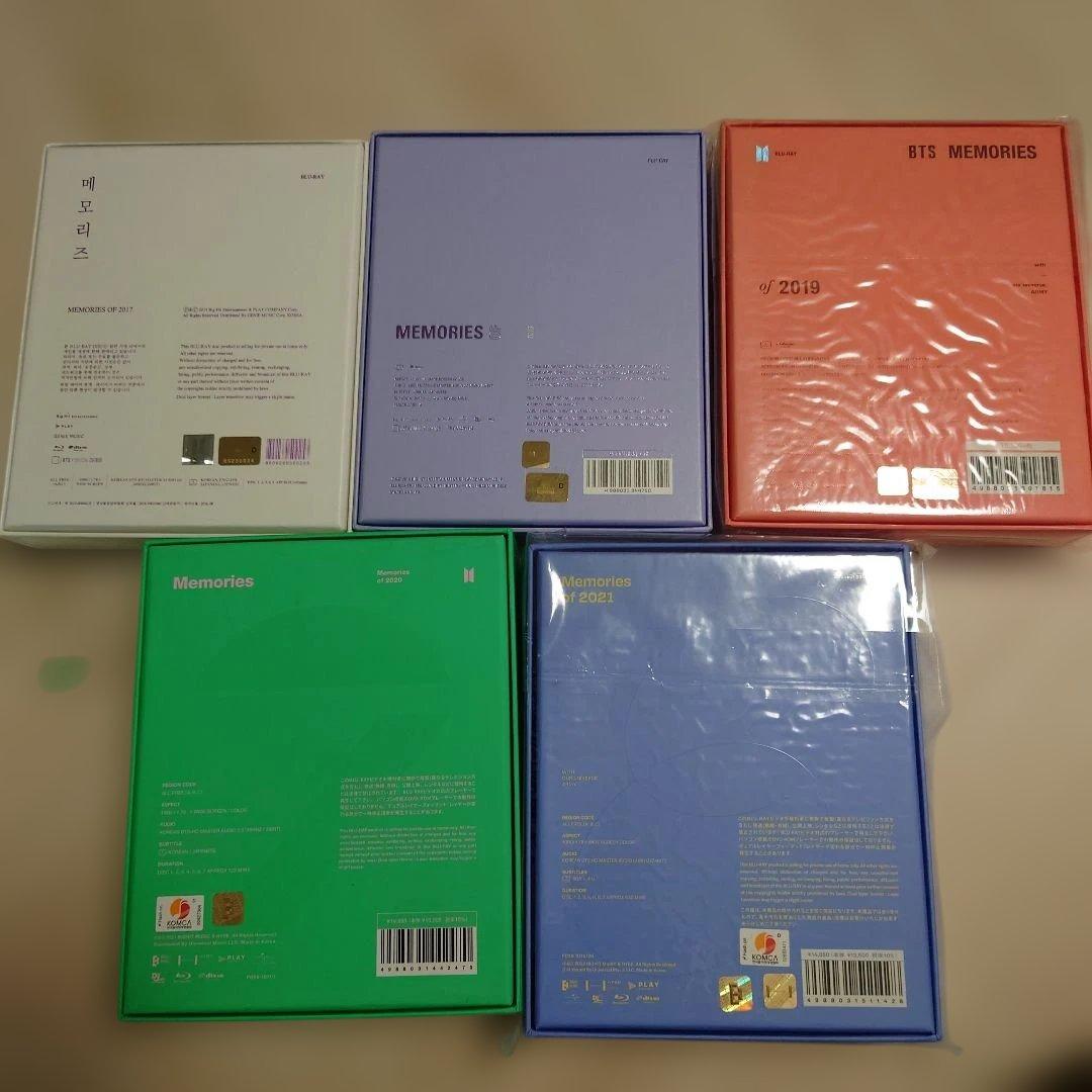 mimimiBTS Memories Blu-ray 2017〜2021