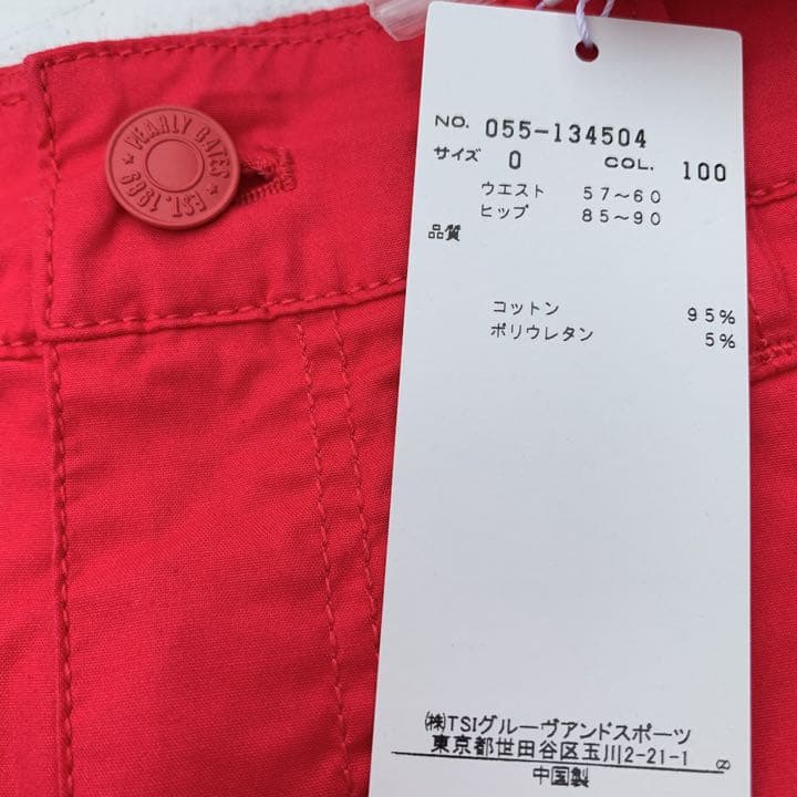 新品タグ付き PEARLY GATES レディース ゴルフ スカート サイズ０