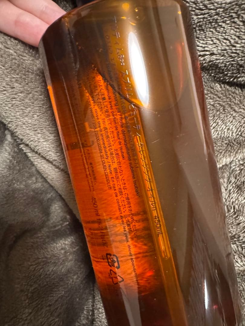 シュウウエムラ オイル2本セット