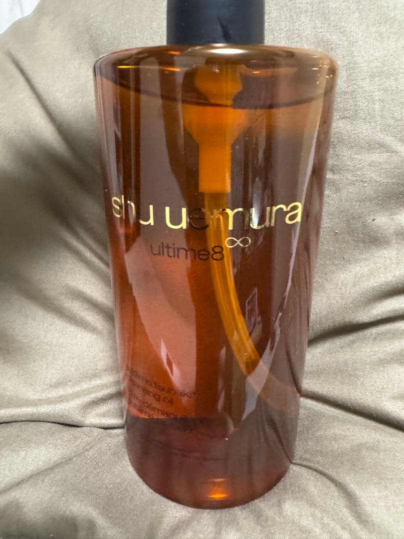 シュウウエムラ オイル2本セット