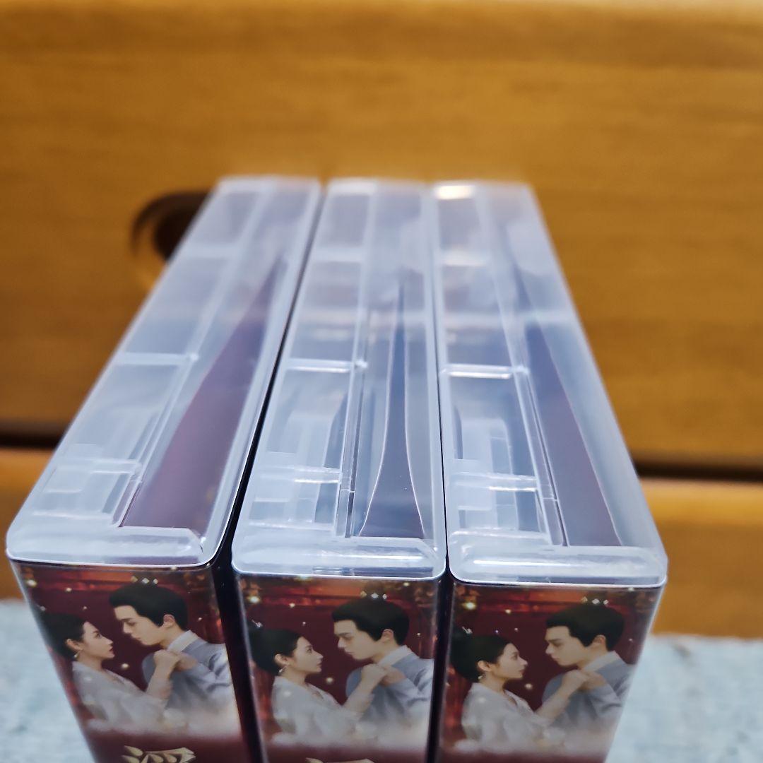 浮図縁(ふとえん)～乱世に咲く真実の愛～ DVD-BOX1 2 3セット