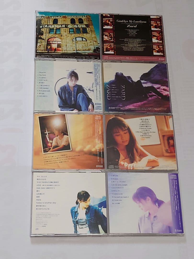 【値下げ中】【非売品付】ZARD CD オリジナルアルバム 1st〜8th 8枚