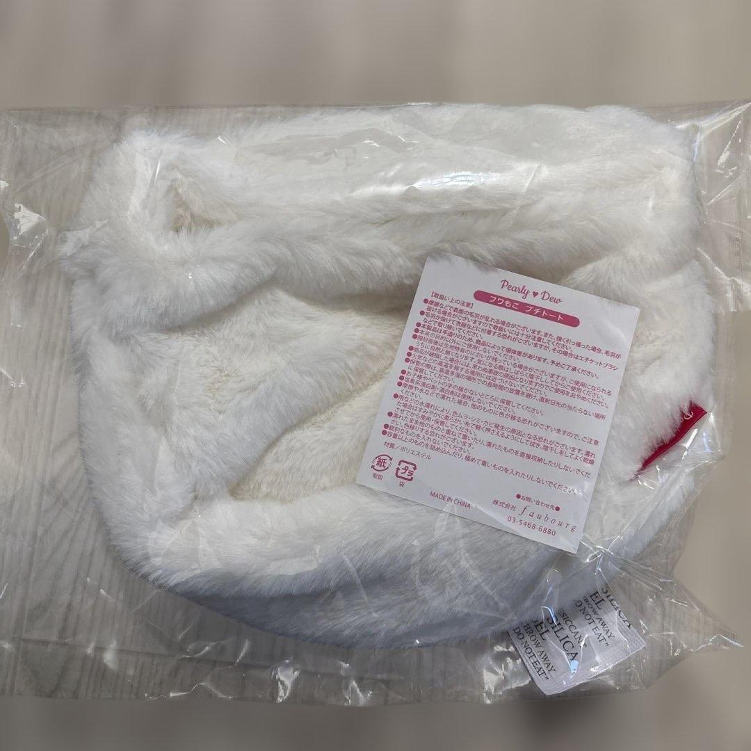 パーリーデュー新薬用リンクルリフト美白パウダークリーミーファンデ