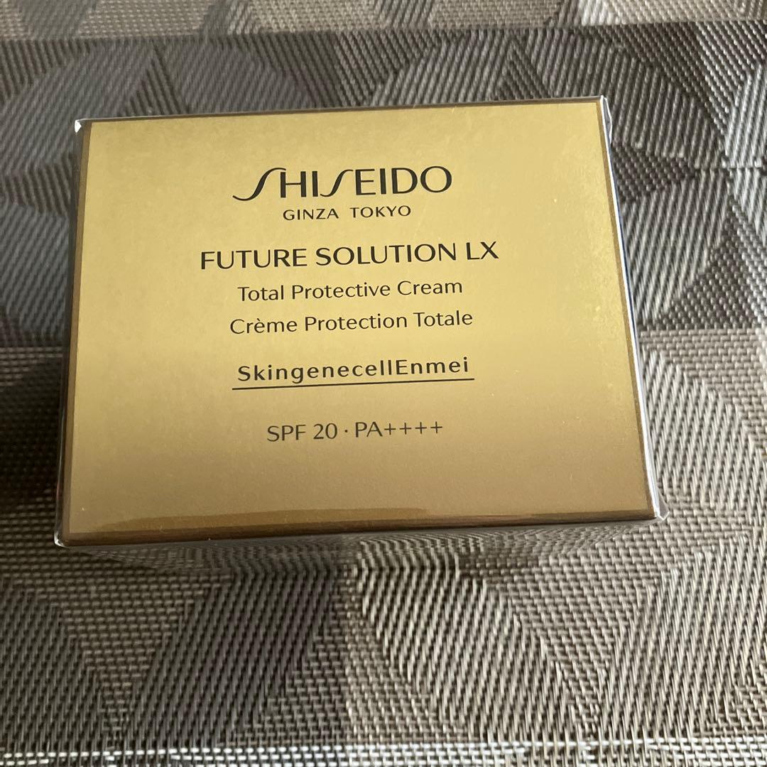 SHISEIDOフューチャーソリューションLXトータルプロテクティブクリームe
