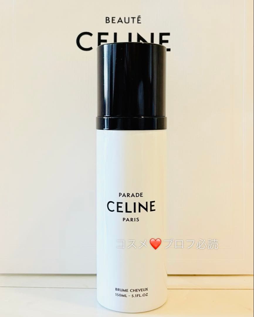 新品未使用　セリーヌ パラード ヘアミスト 150ml　香水