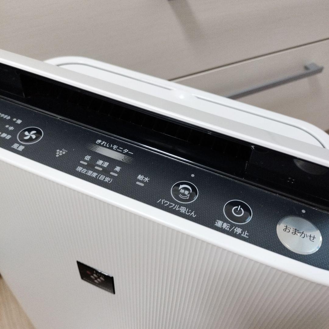 加湿空気清浄機 シャープ KC-N500Y 説明書付