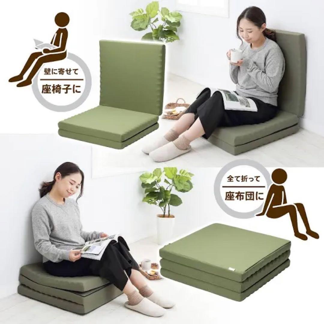 nishikawa ごろ寝 マットレス 西川