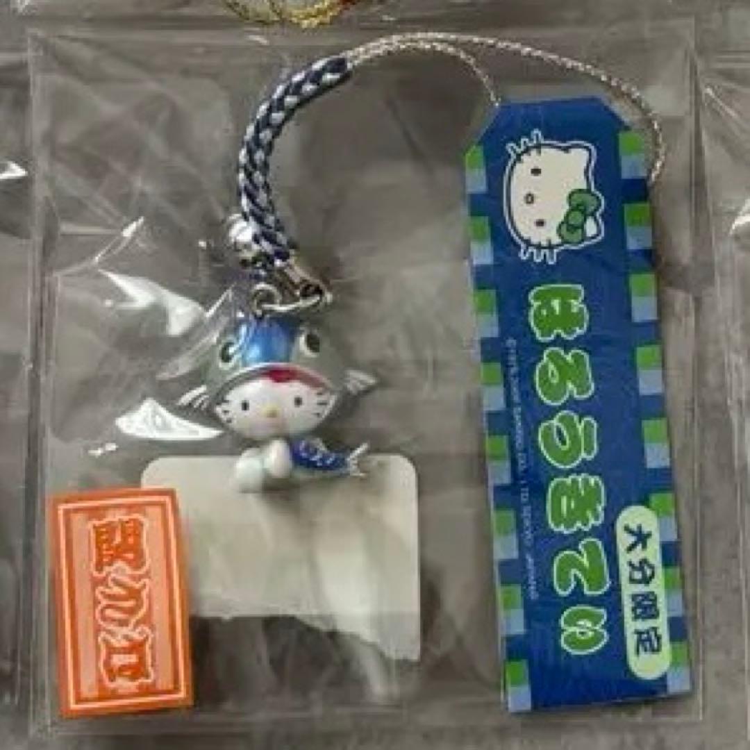 【新品未使用】ご当地キティ 根付けストラップ 50個セット レア・希少品あり
