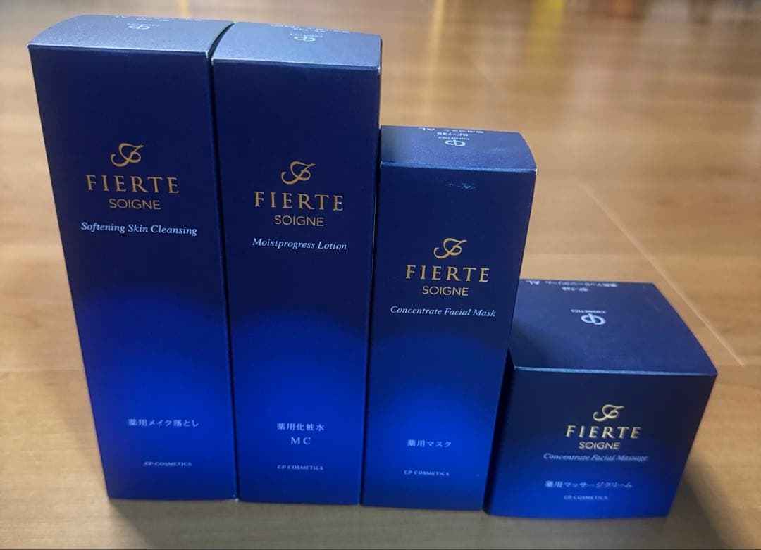 FIERTE SOIGNE スキンケアセット