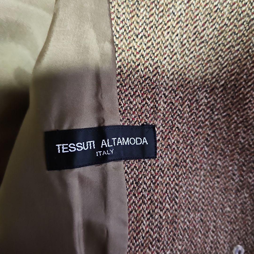 【美品】レリアン　セットアップ13号＋