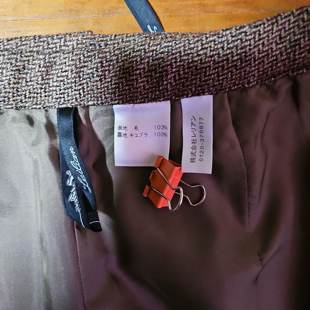 【美品】レリアン　セットアップ13号＋