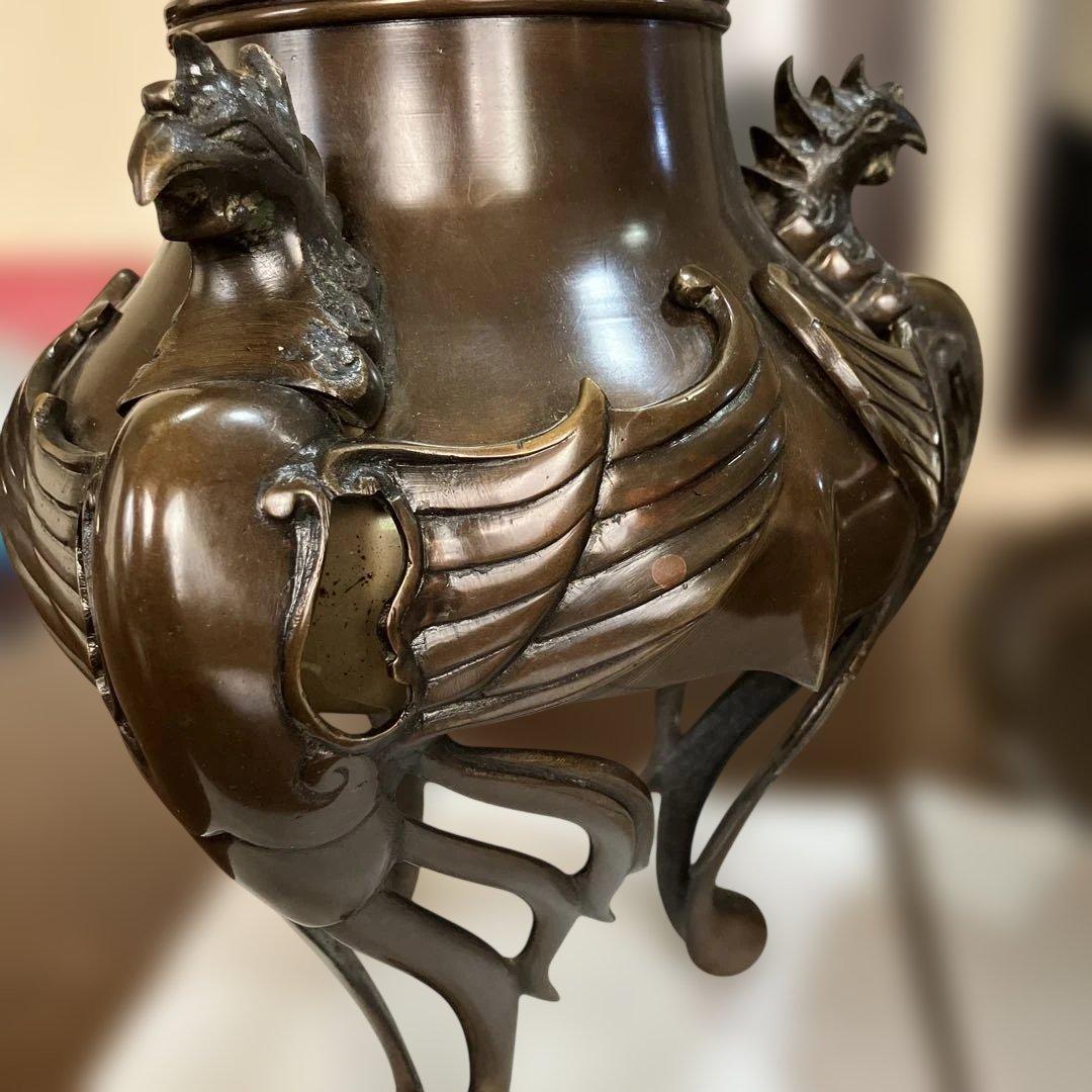 茶道具・花器花瓶　薄端・鳳凰足　ビンテージ　古道具(蔵出し骨董品)