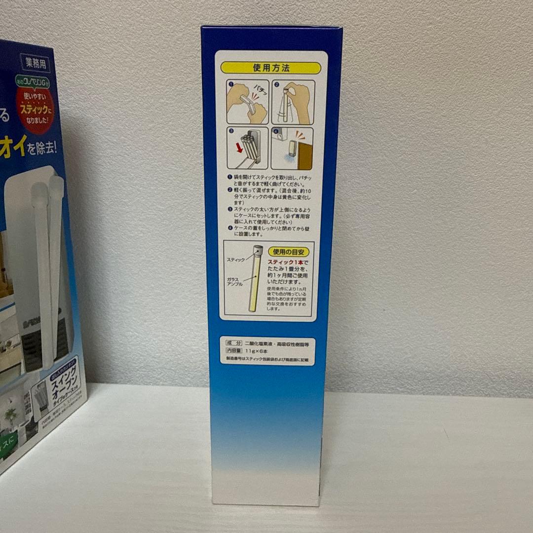 新品未開封 クレベリン G 業務用 スティックタイプ 6本 ケース付き 3セット