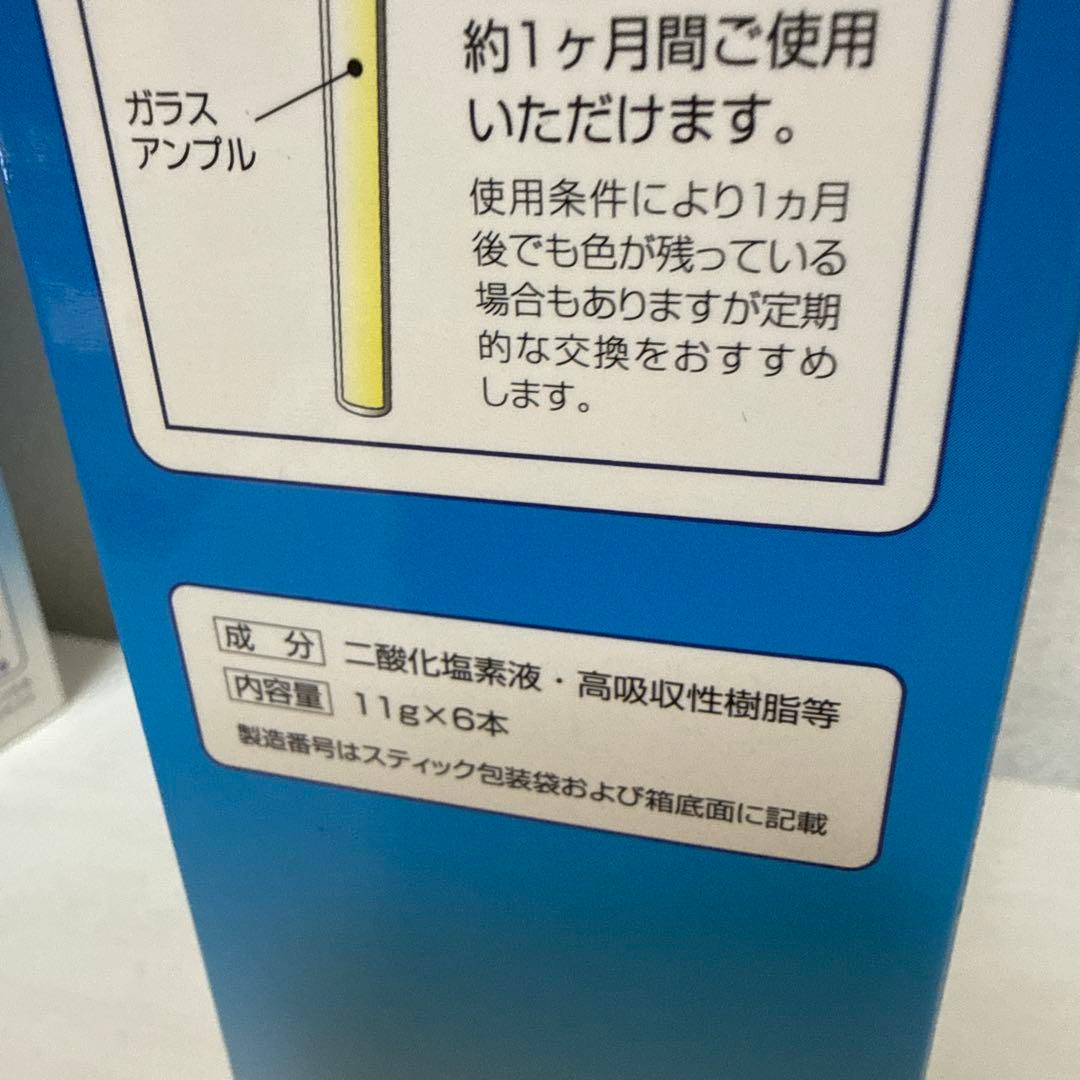 新品未開封 クレベリン G 業務用 スティックタイプ 6本 ケース付き 3セット