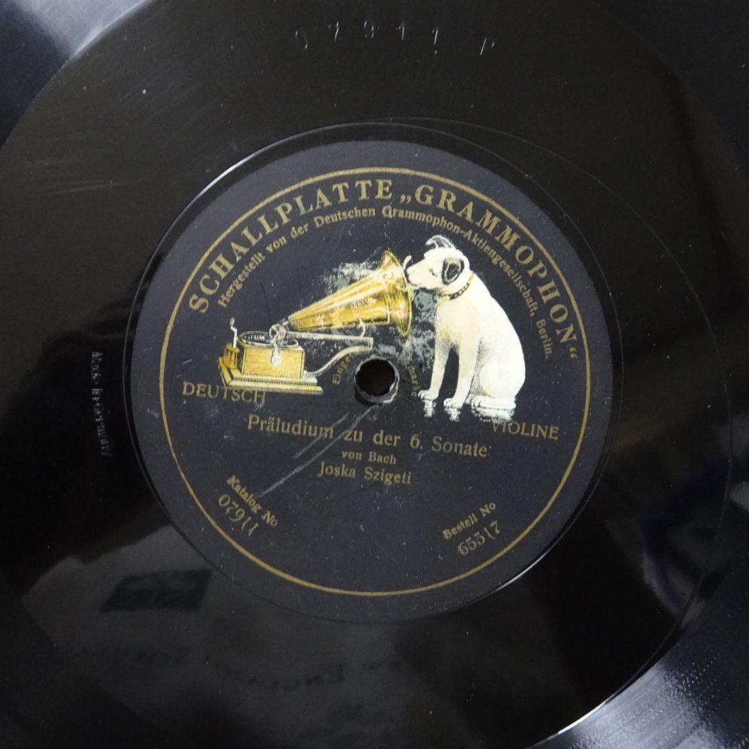 独Schall-Gram 65517　バッハ プレリュード　ヨシュカ・シゲティ