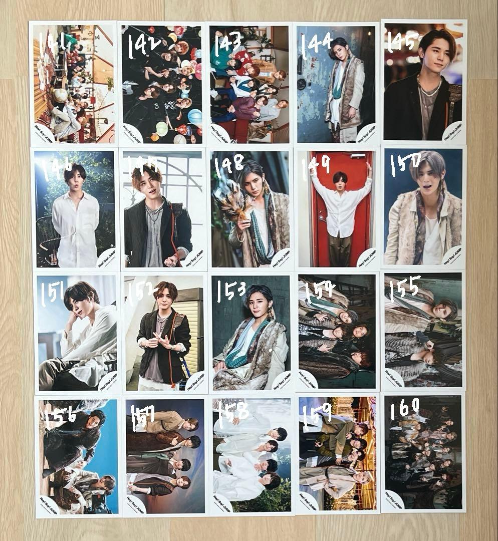 Hey! Say! JUMP 山田涼介 公式写真 まとめ売り③