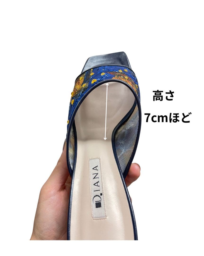 ☆まあこページ☆　　　【大人気】 DIANA 絵画シリーズ