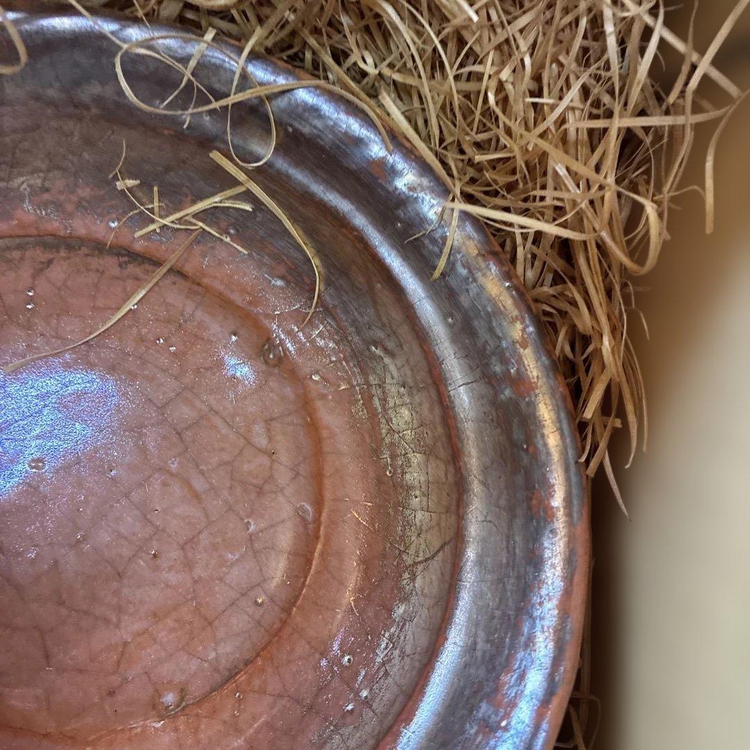 オレンジ陶器ボウル 金色の縁取り