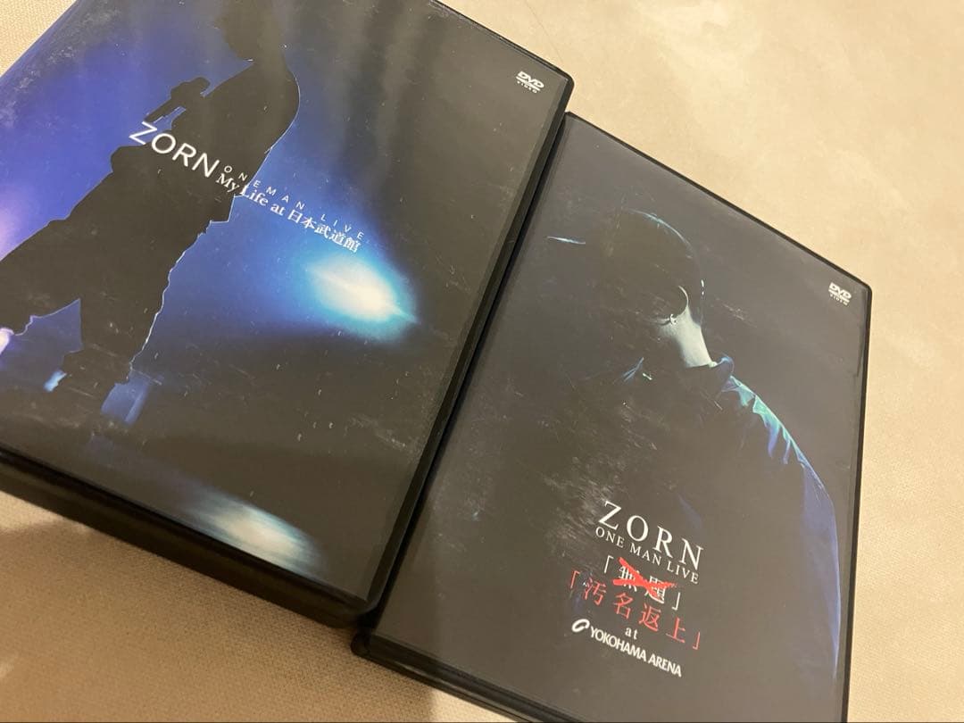 ZORN DVD 2枚セット
