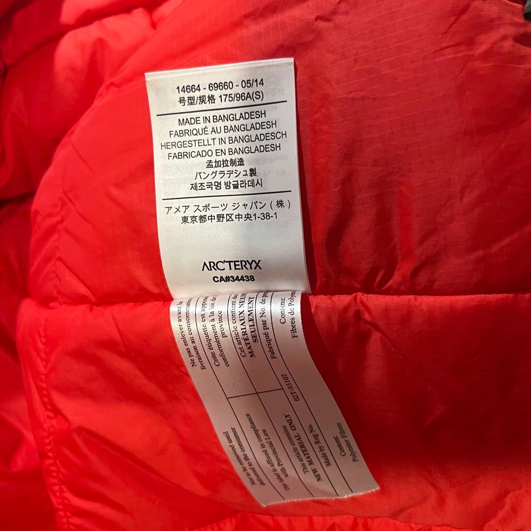 S*Y様 値下げ中【未使用品】アークテリクス アトムARフーディ