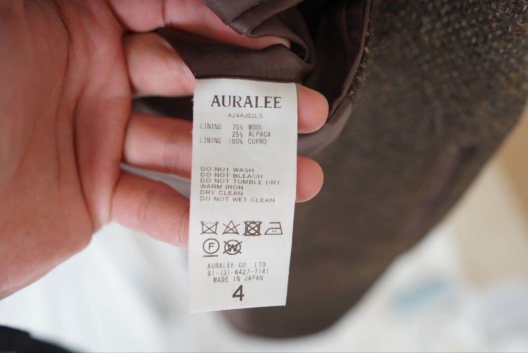 ゆ*送様 LAMA SHETLAND WOOL TWEED OVER JACKE