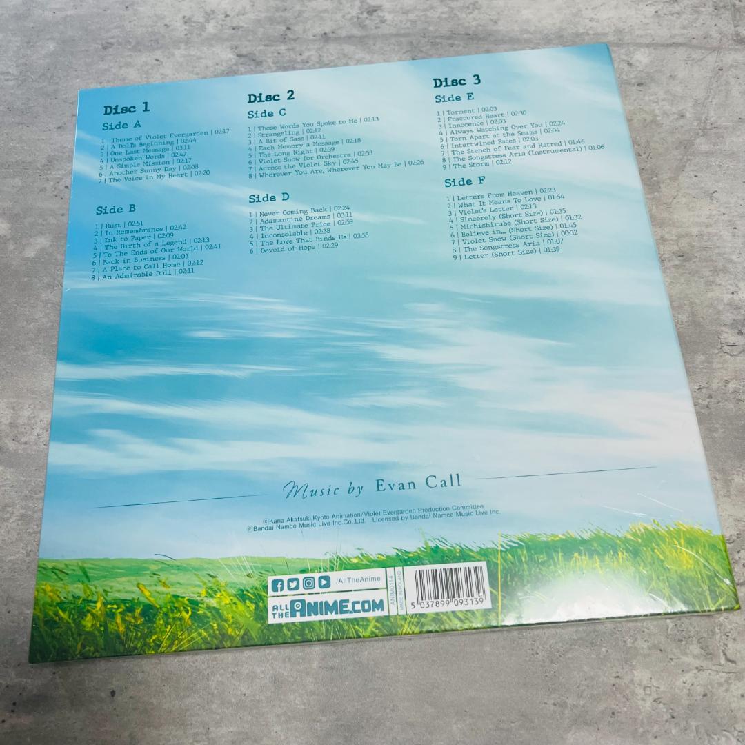 ヴァイオレット・エヴァーガーデン レコード アナログ盤 限定豪華盤 新品未開封