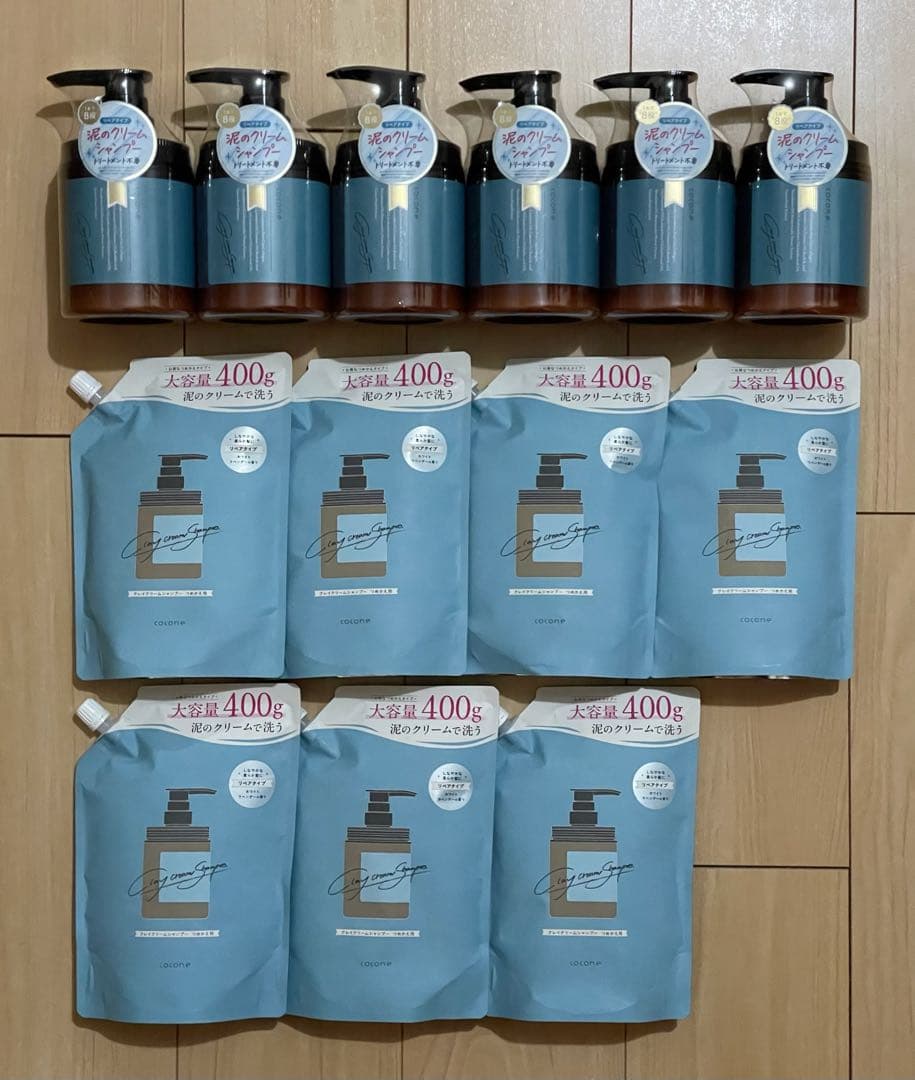 新品　coconeココネ　クレイクリームシャンプー　ホワイトラベンダー　まとめ売