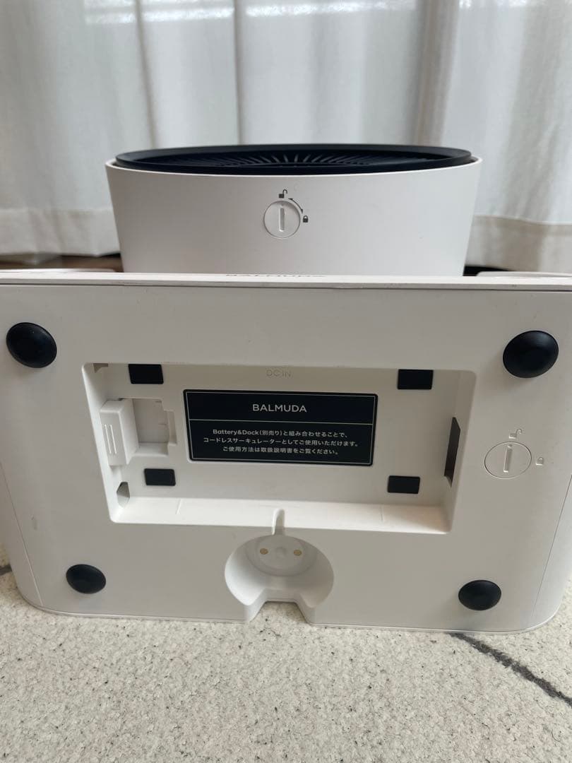 BALMUDA GreenFan ホワイト