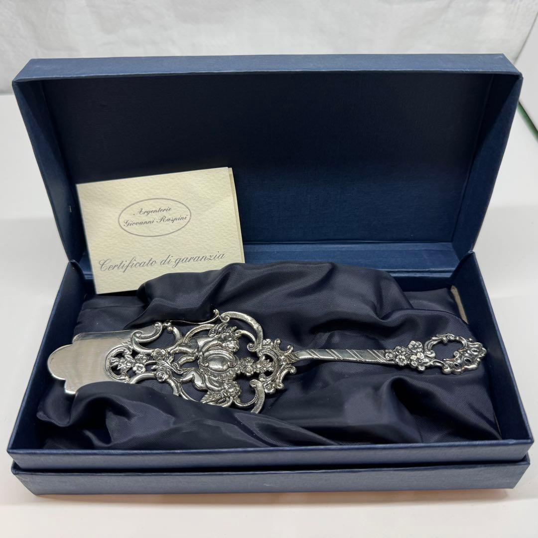 220＊■silver　シルバー　ヴィンテージ　ペストリーサーバー　50.5g