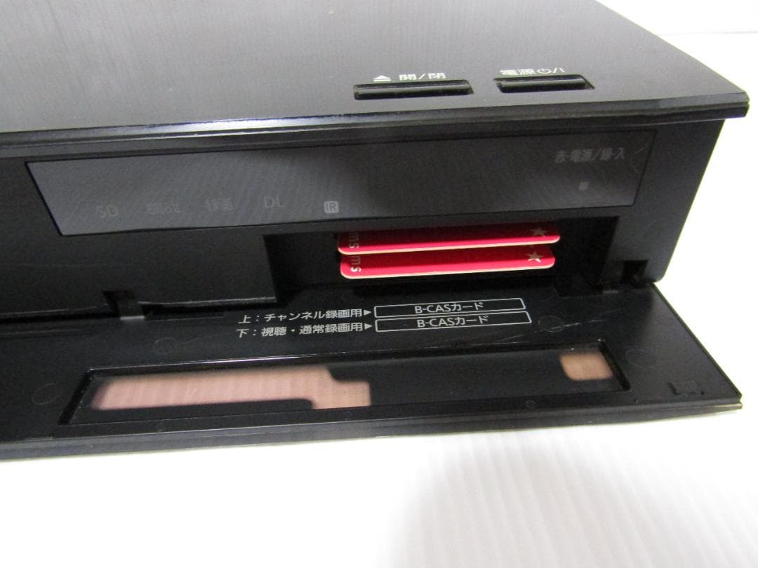 B0222 Panasonic ブルーレイ DIGA DMR-BRX4000