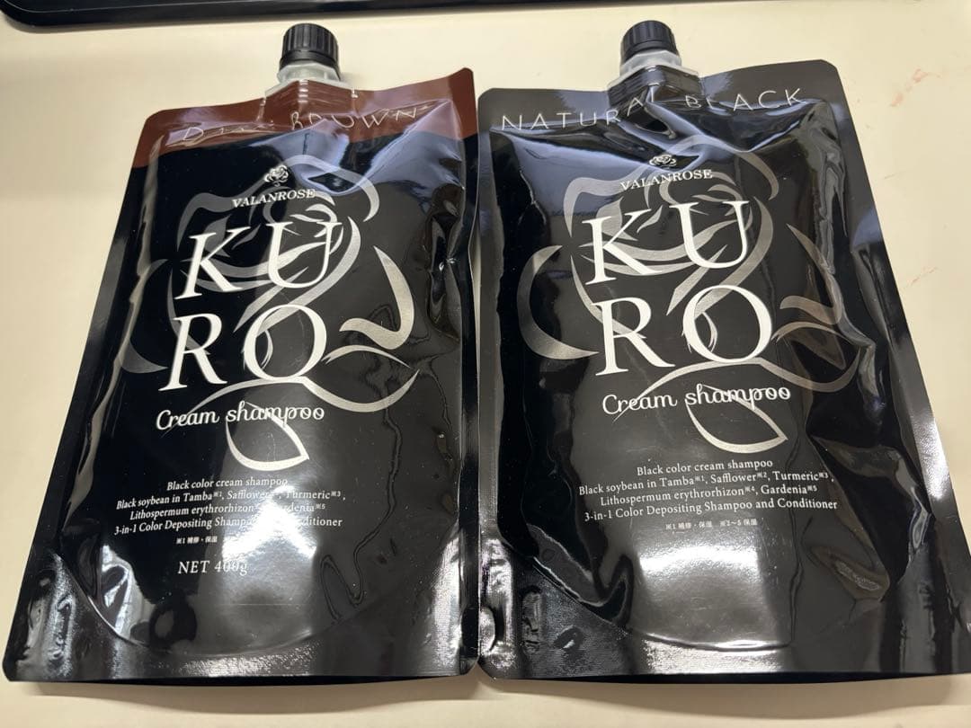 KUROクリームシャンプー　ダークブラウン&ナチュラルブラック
