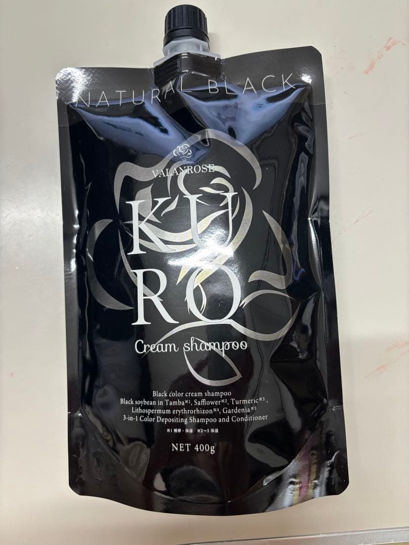 KUROクリームシャンプー　ダークブラウン&ナチュラルブラック