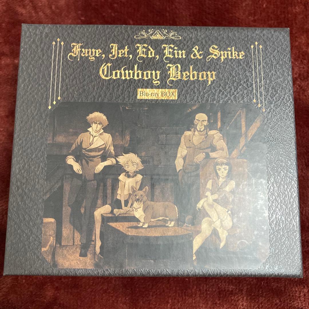 COWBOY BEBOP Blu-ray BOX〈初回限定版・8枚組〉