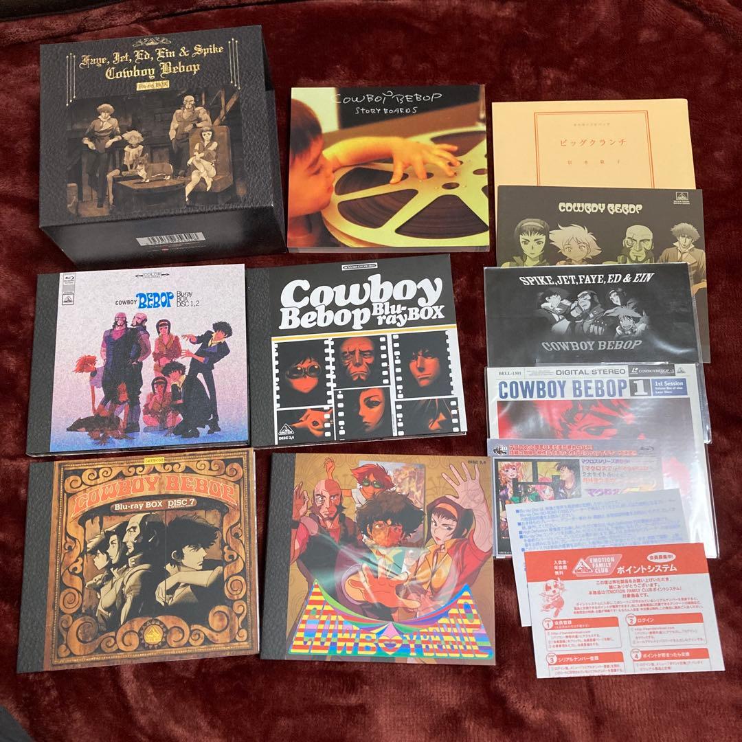 COWBOY BEBOP Blu-ray BOX〈初回限定版・8枚組〉