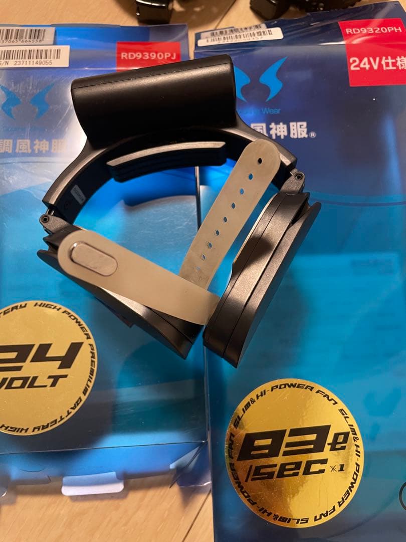 24V 空調服用冷却ファンセット 風神　 おまけ　ネッククーラーthanko付き