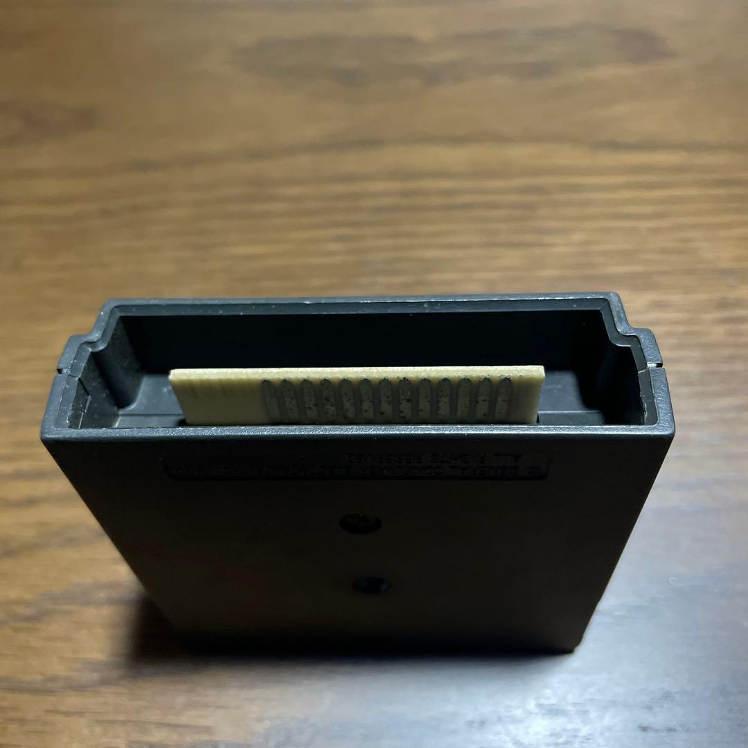 HARMAGEDON Vectrex ゲームカートリッジ