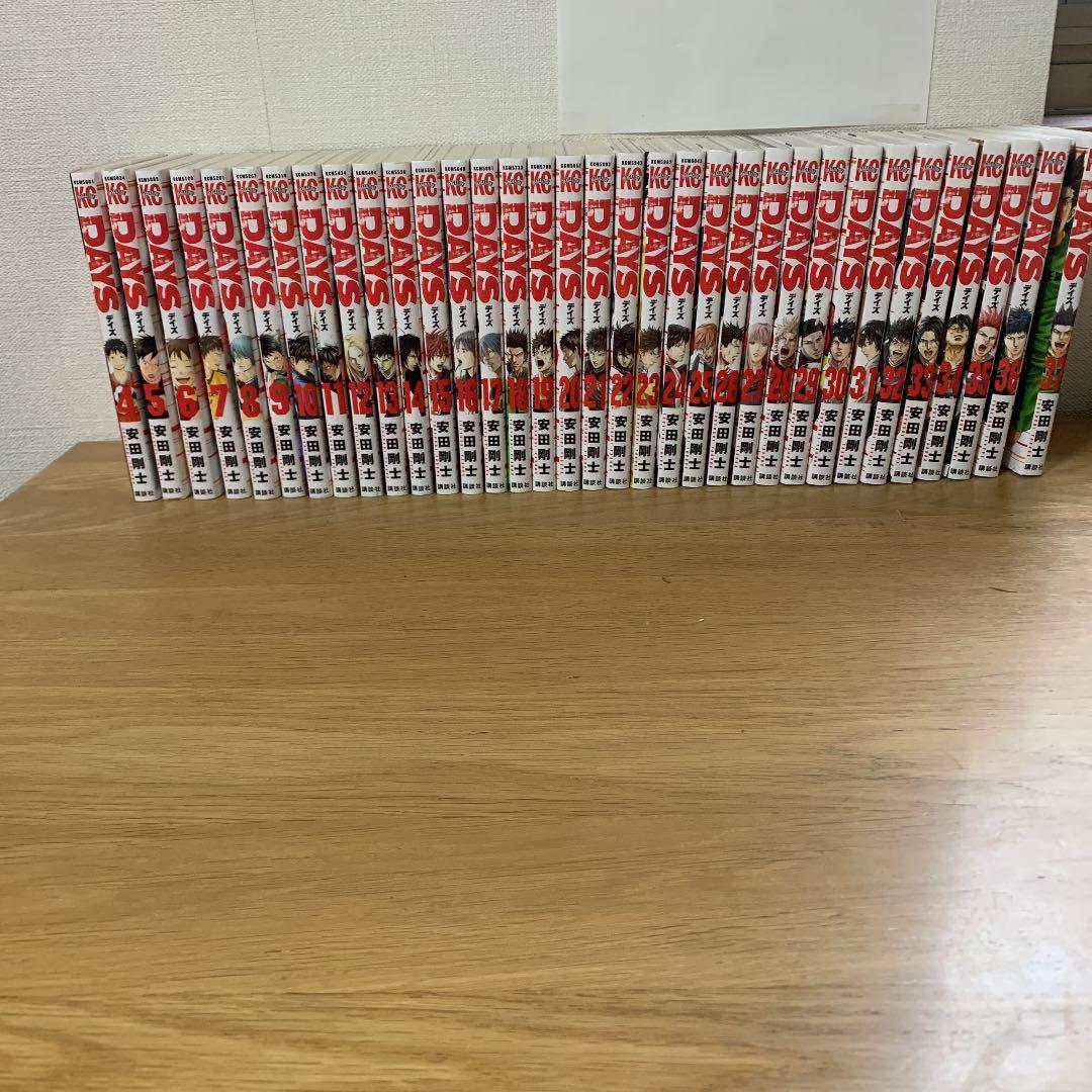 DAYS4-37巻セット(34冊分)