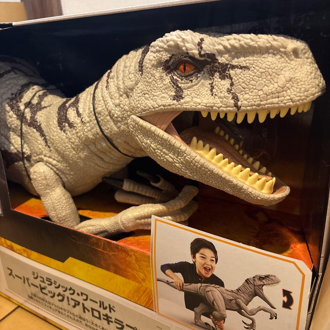 マテル ジュラシックワールド スーパービッグ! アトロキラプトル