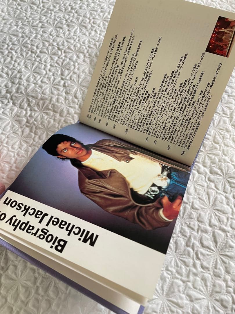 洋楽 The History Of Michael Jackson Promo CD