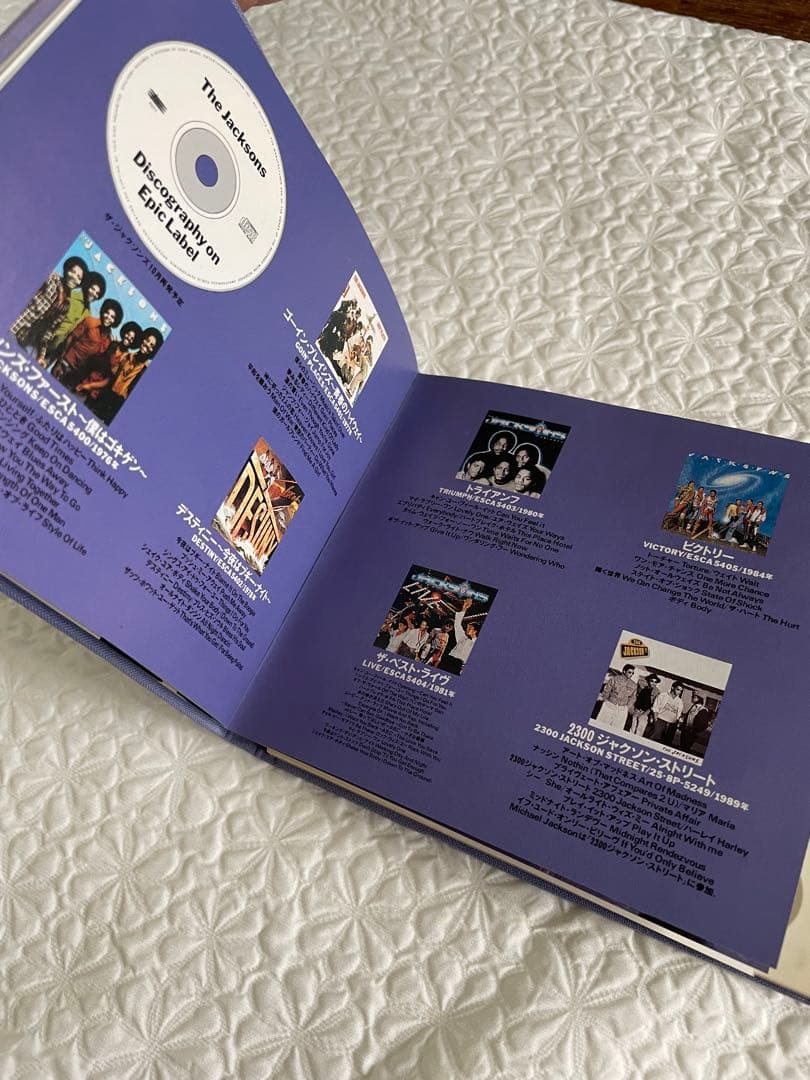 洋楽 The History Of Michael Jackson Promo CD
