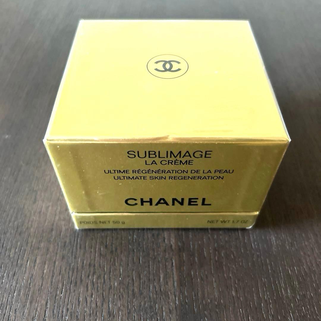 CHANEL サブリマージュ ラ クレーム 50g