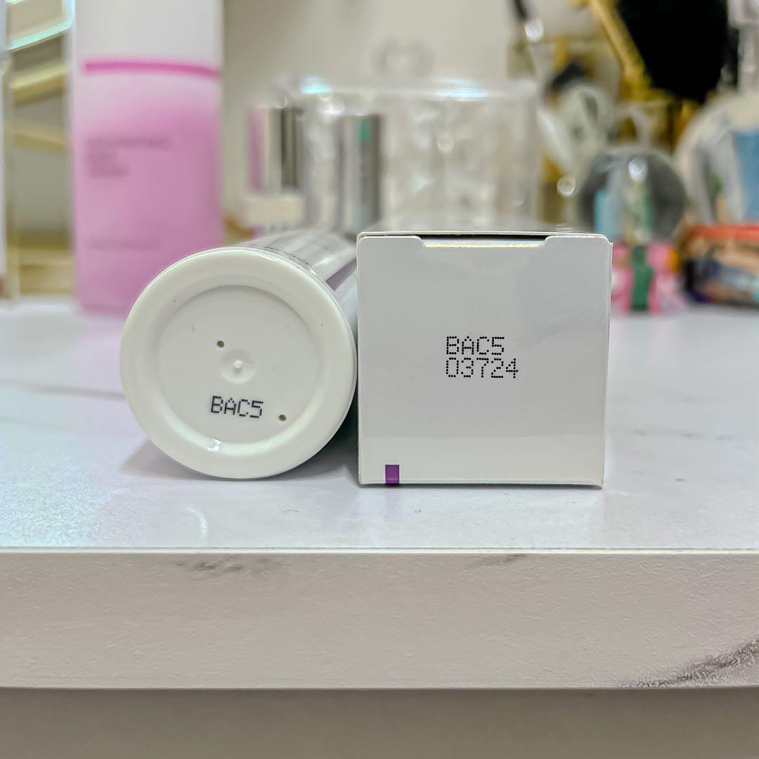 【新品】ガウディスキン エクラリバイブ