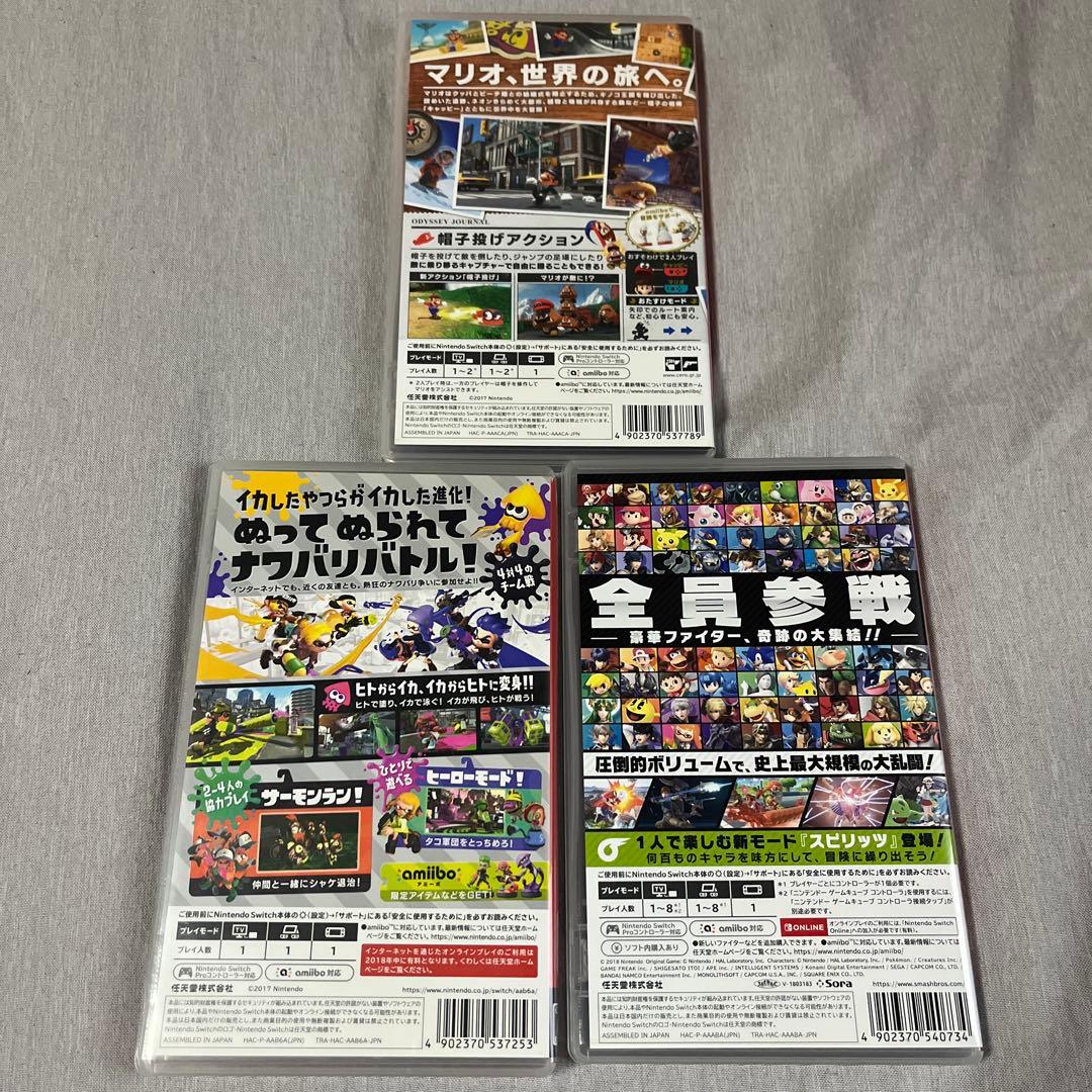 Nintendo switch ソフト　3点セット