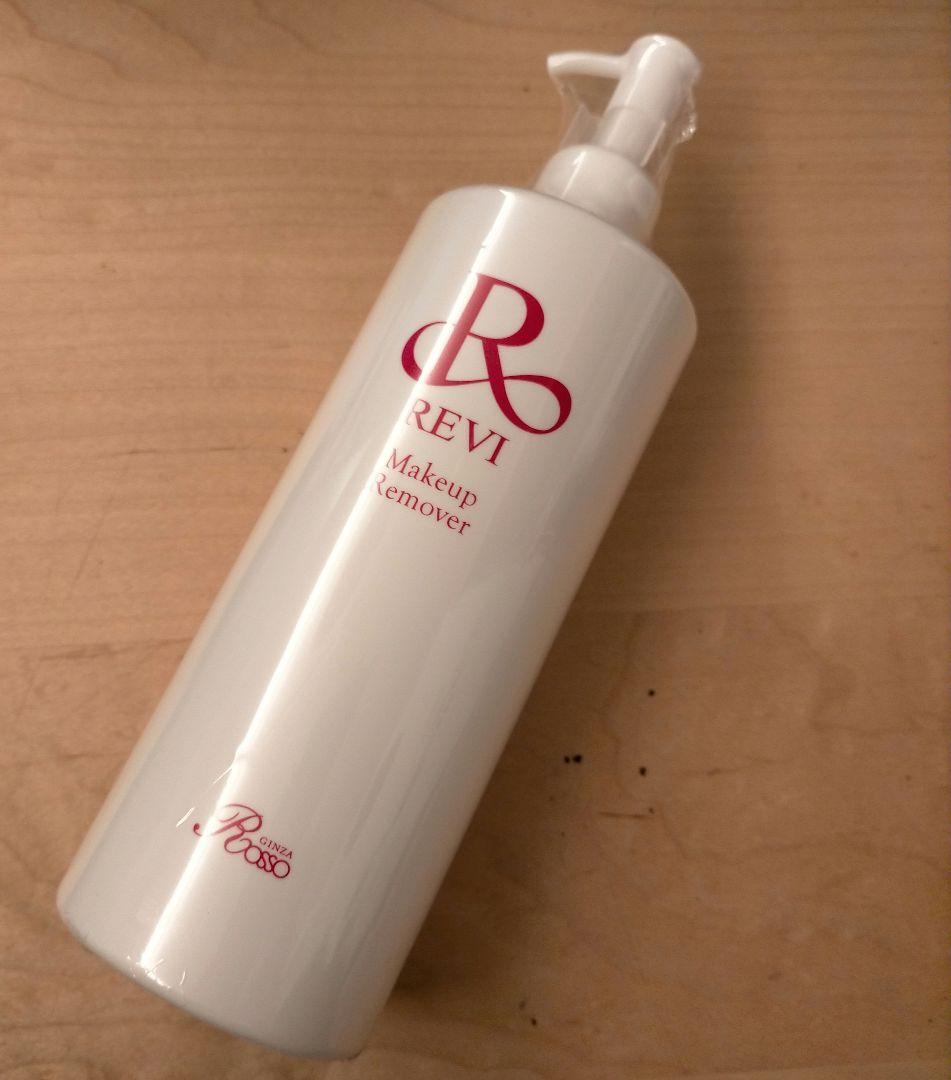 ルヴィ　メイクアップリムーバー　500g