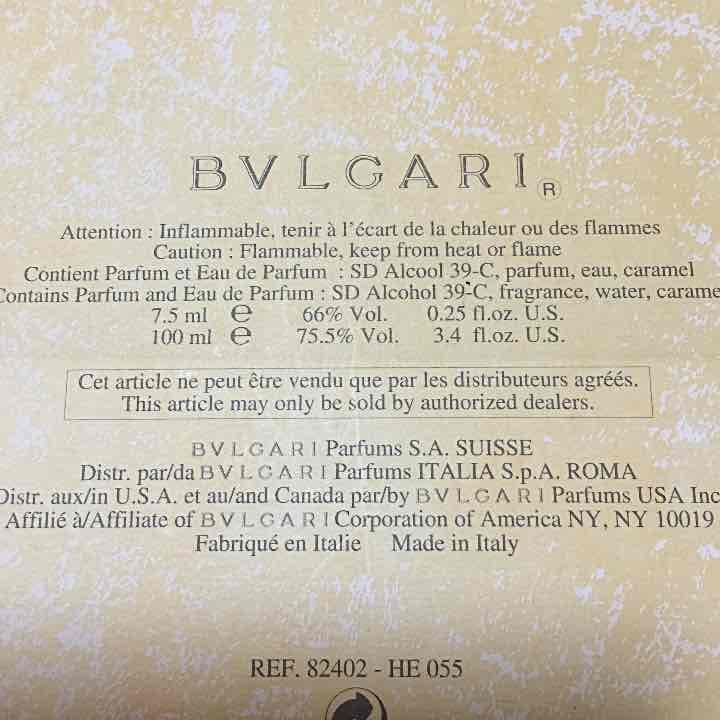 最終値下げBVLGARI◌。˚✩香水セット