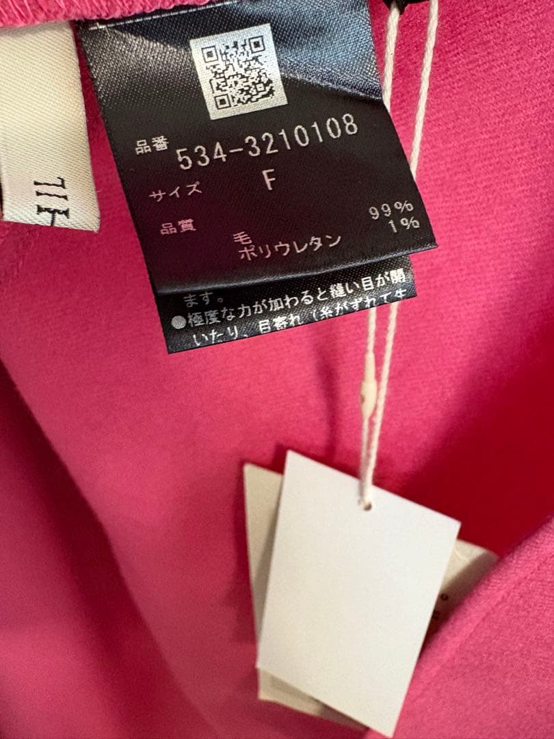 【タグ付き未使用】ピンクLE PHIL ルフィル ウールサキソニーブラウス