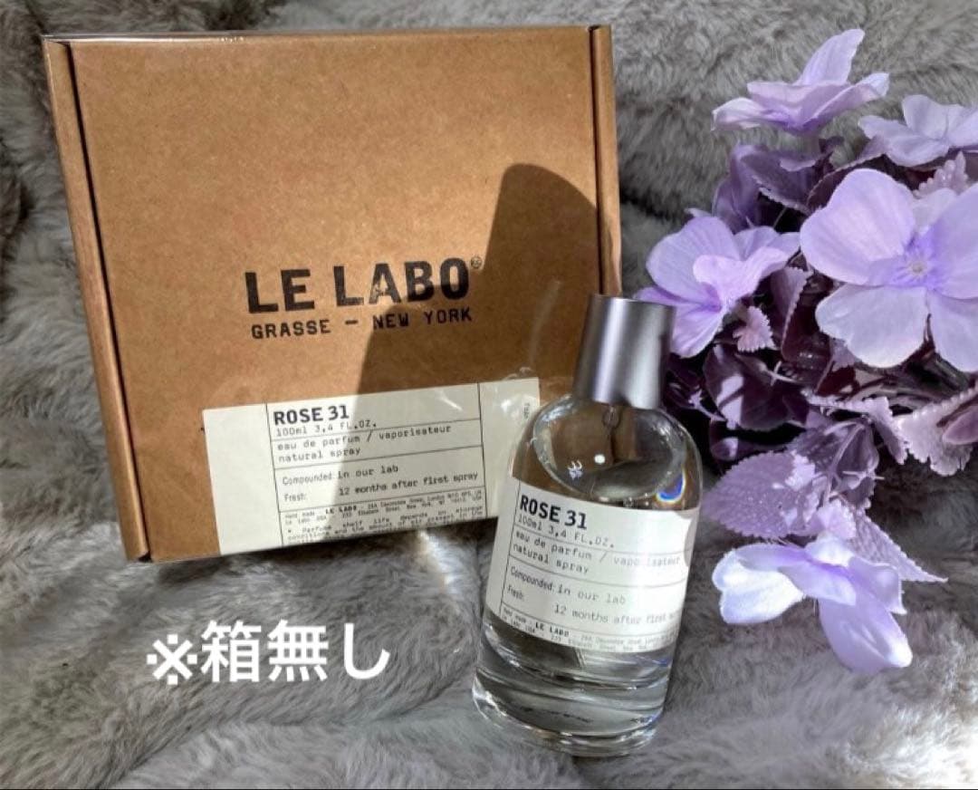 LE LABO ROSE 31 オードパルファム100ml