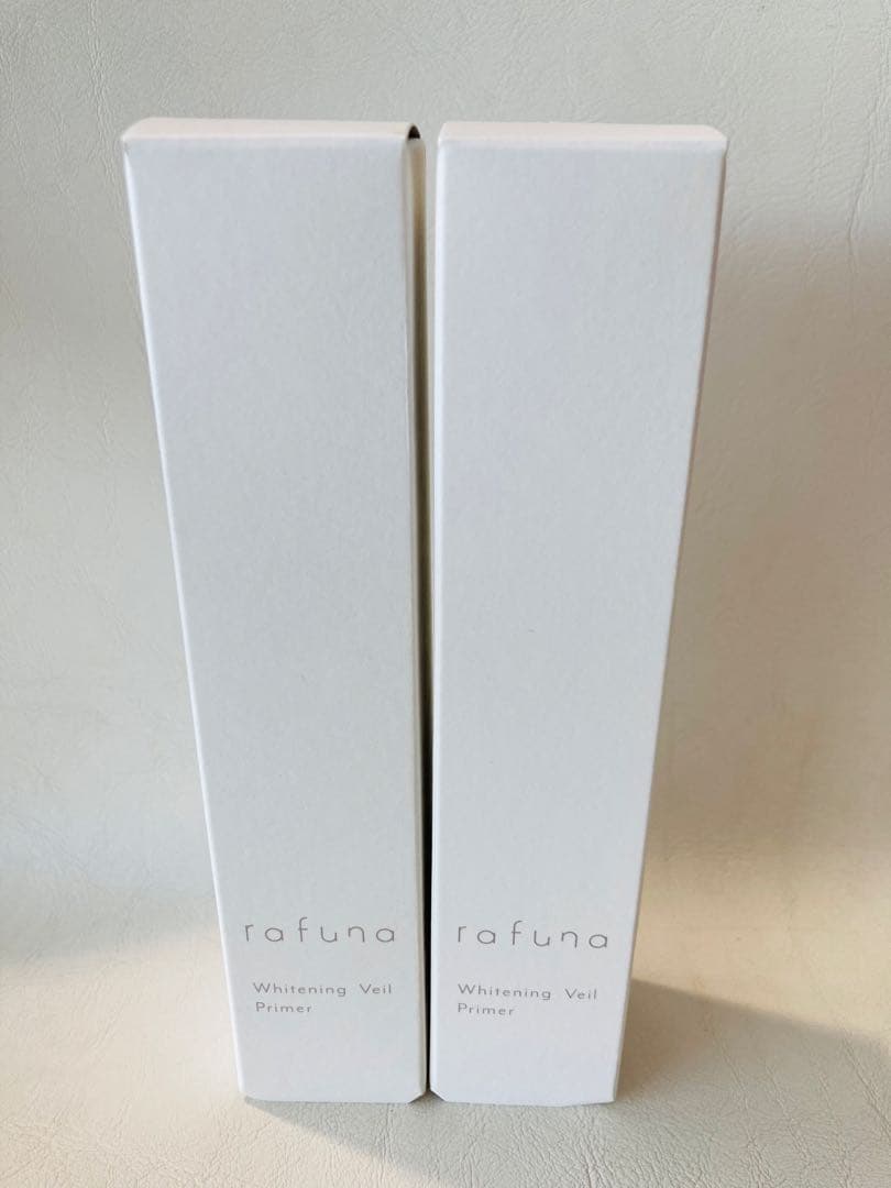 rafuna Whitening Veil Primer 2本セット