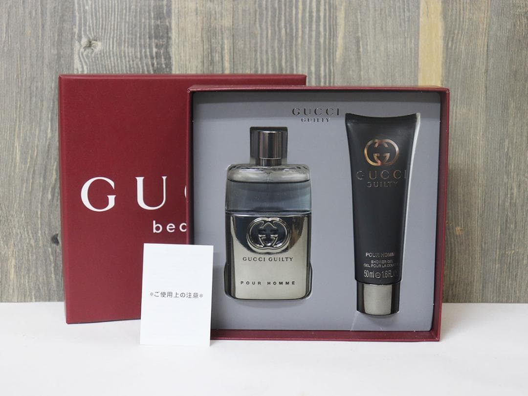 グッチ ギルティ  プールオム オードトワレ／シャワージェル［2点セット］